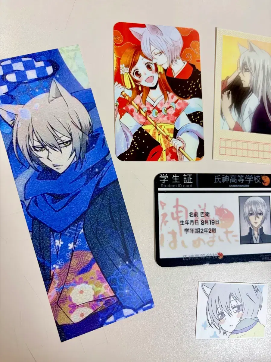 thumbnail-1